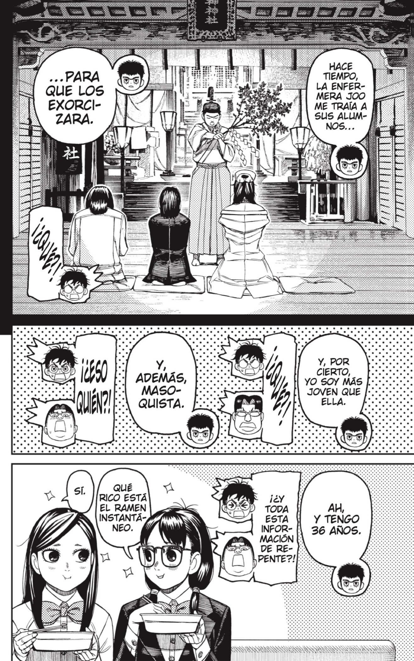 Read Dandadan Español Manga Online