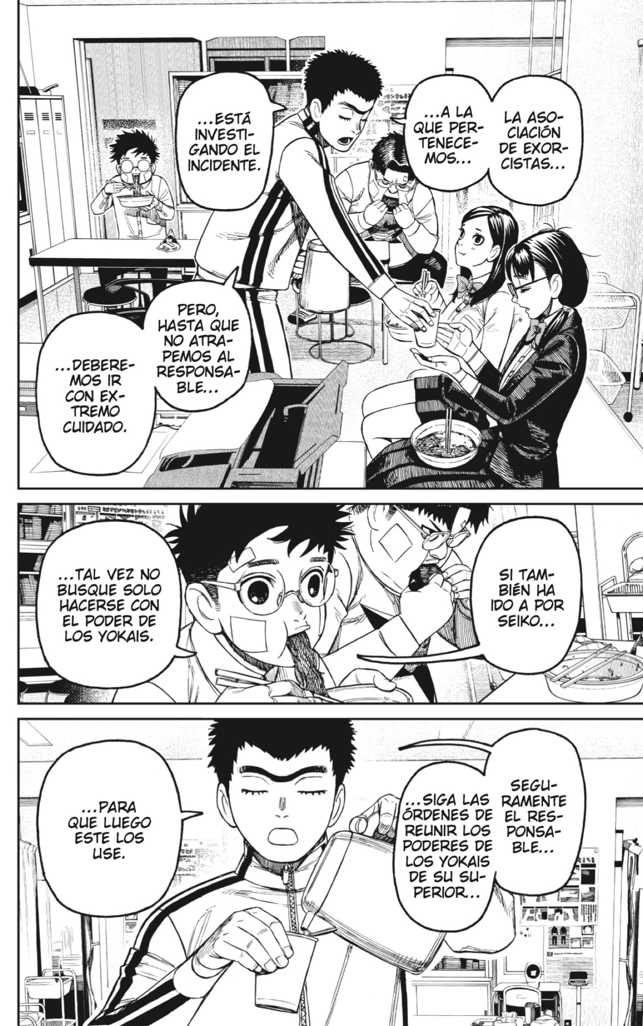 Read Dandadan Español Manga Online