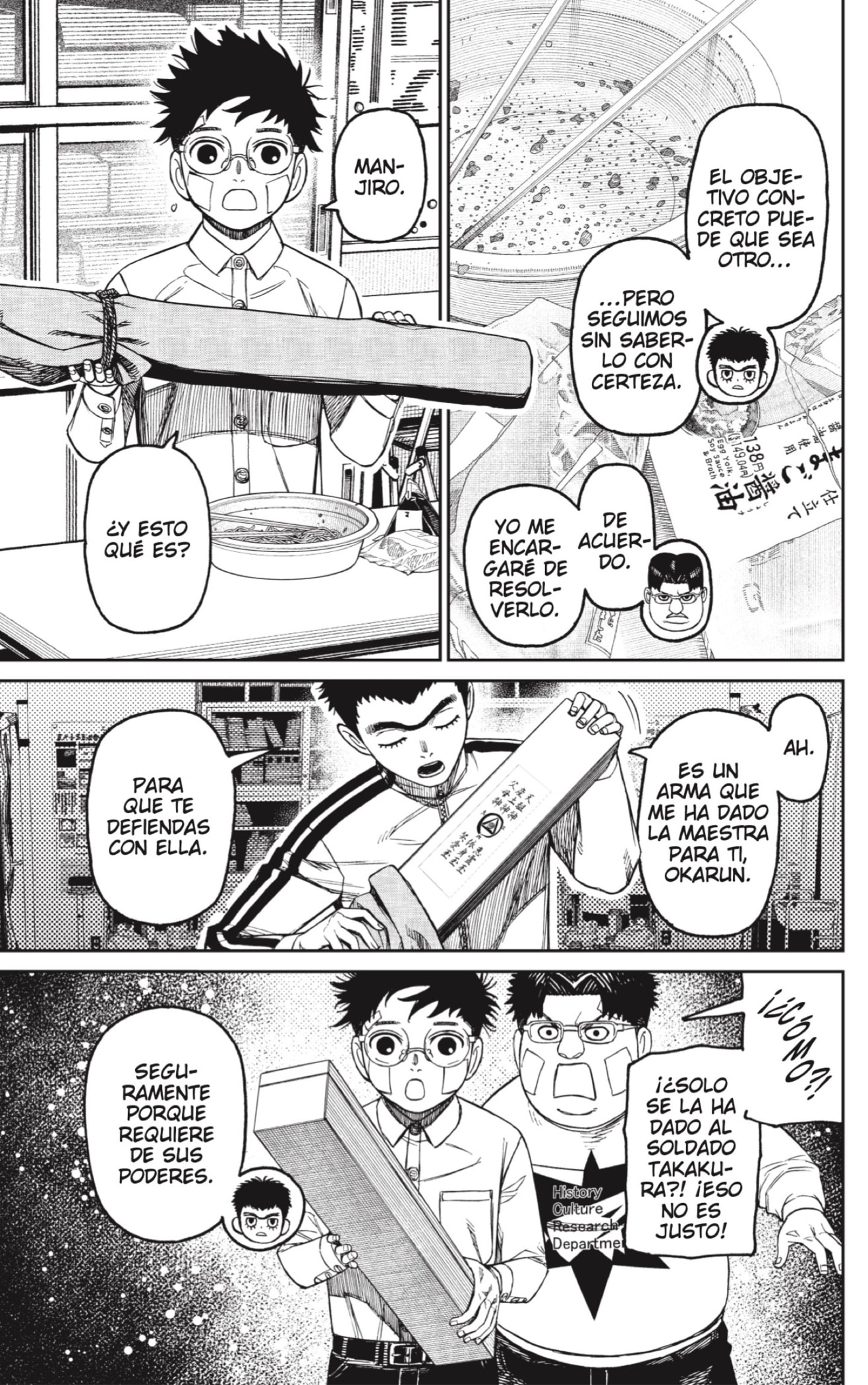 Read Dandadan Español Manga Online
