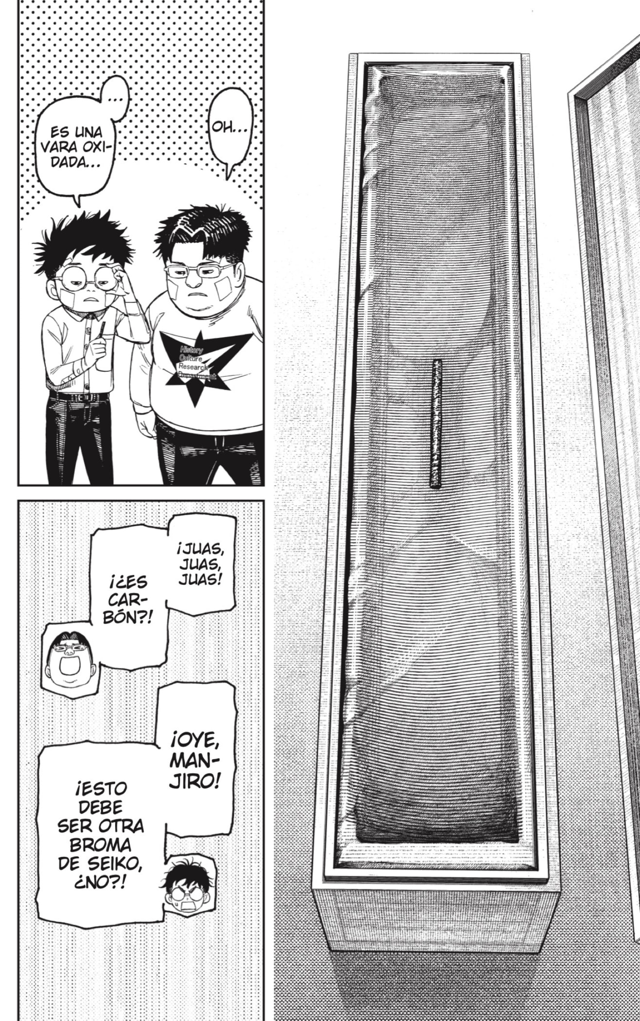 Read Dandadan Español Manga Online