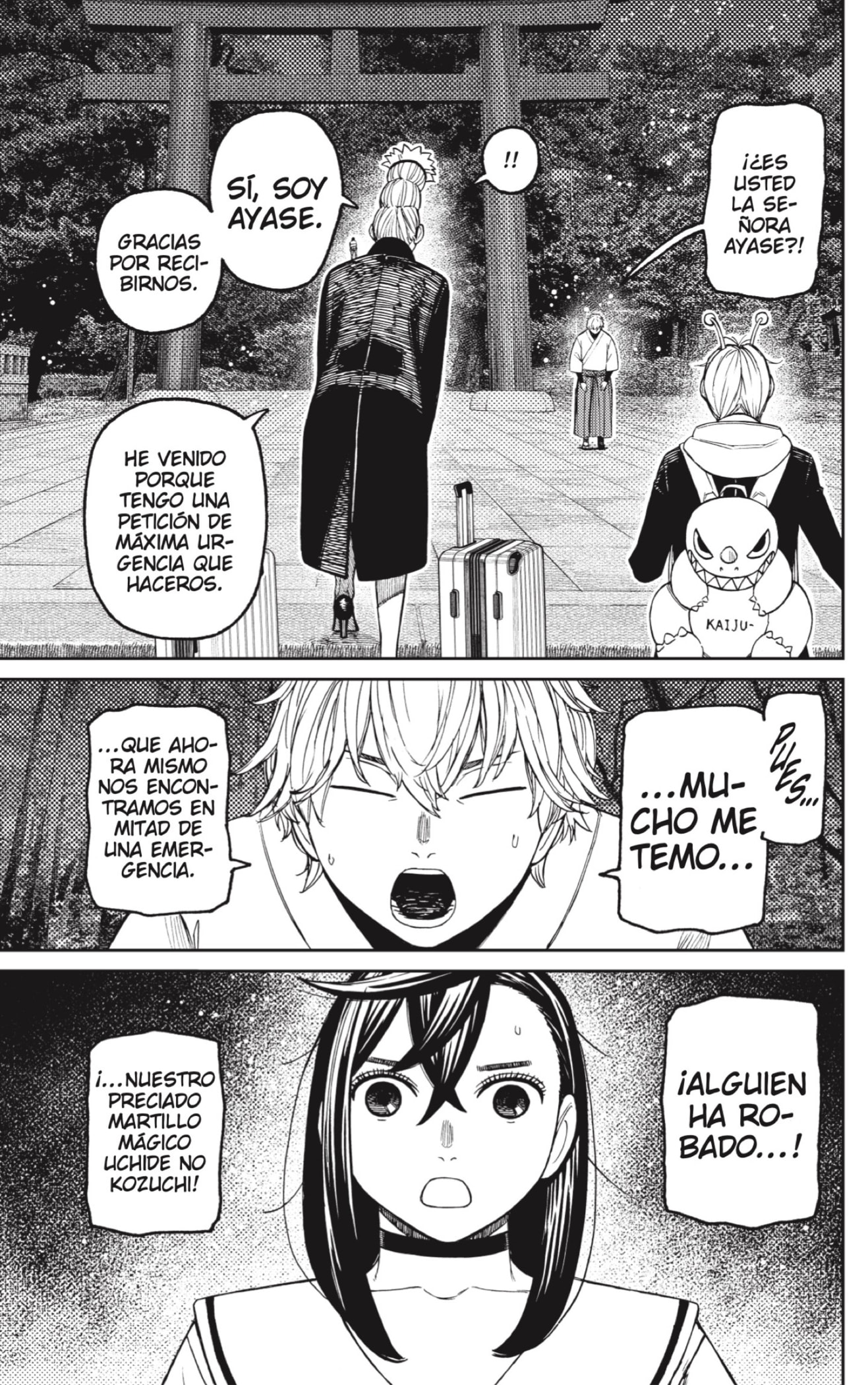 Read Dandadan Español Manga Online