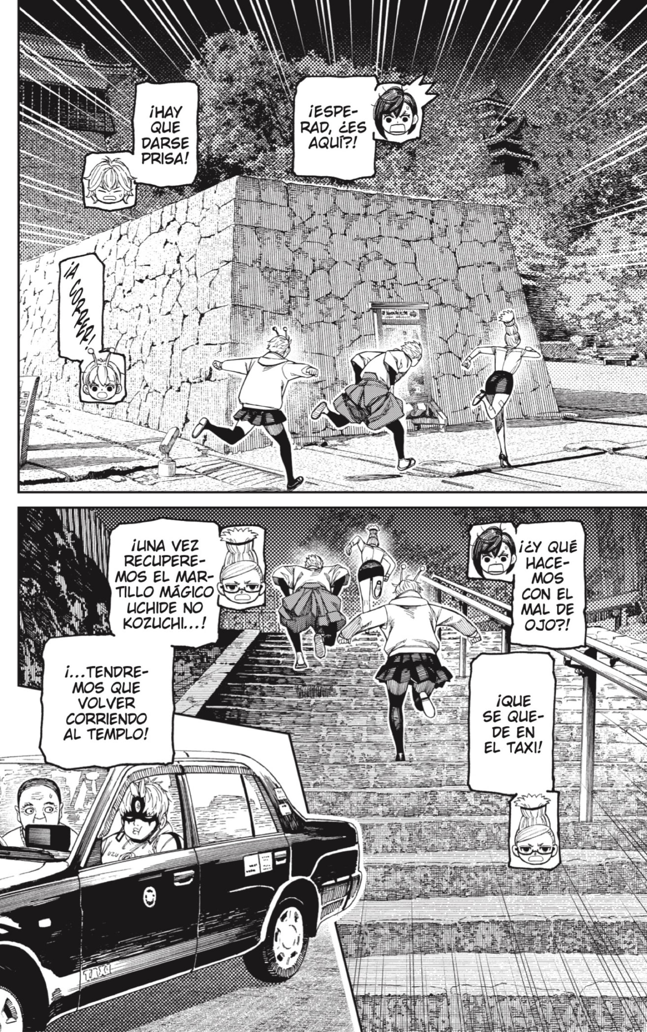 Read Dandadan Español Manga Online