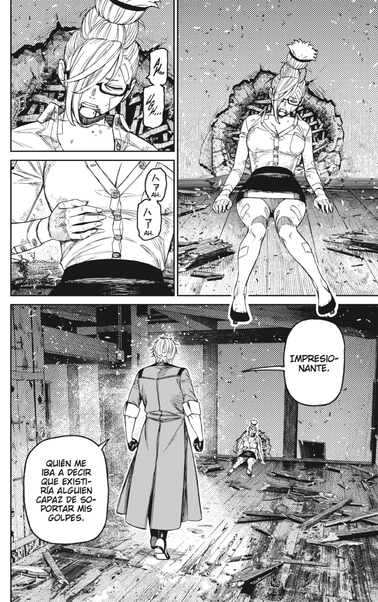 Read Dandadan Español Manga Online