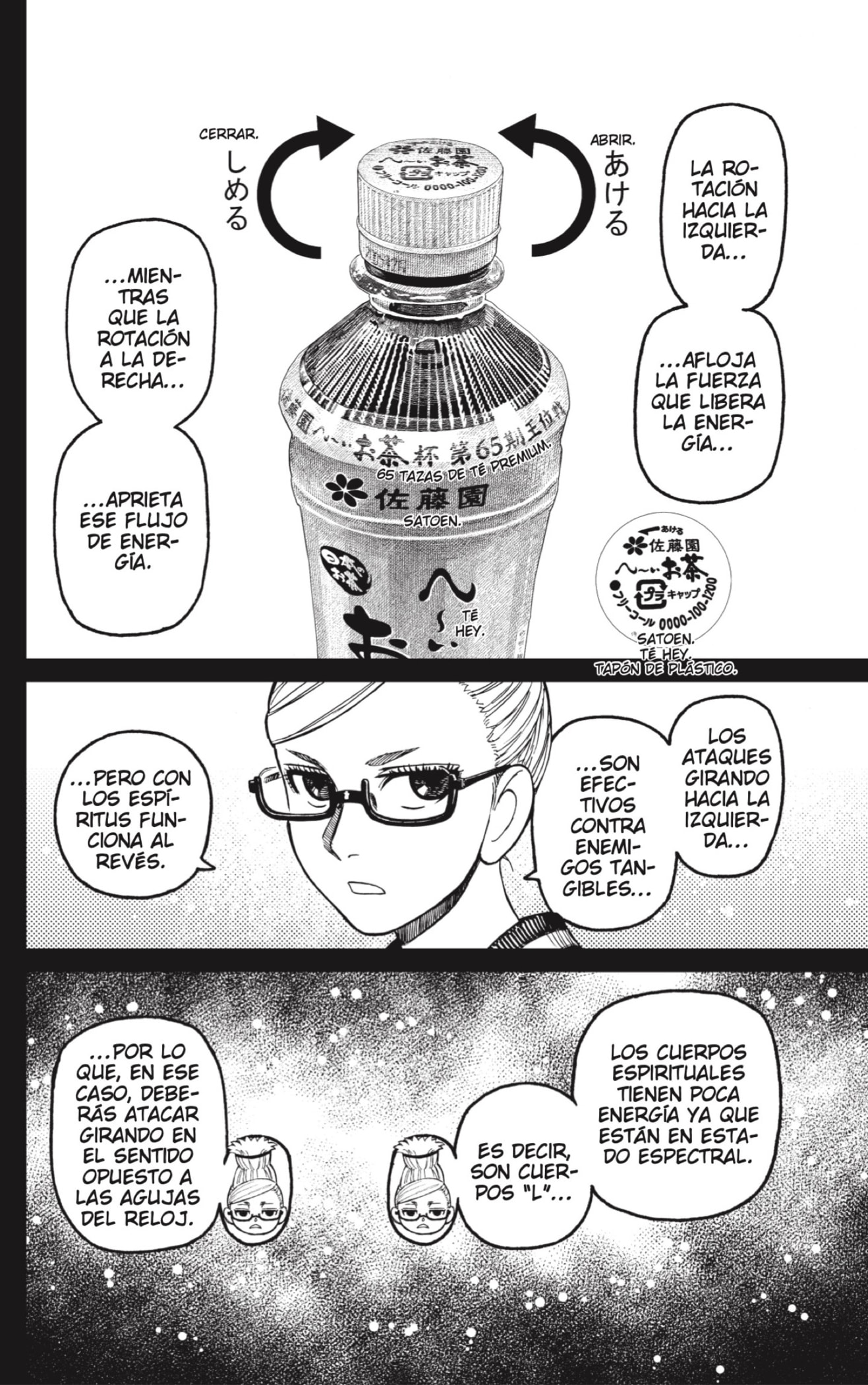 Read Dandadan Español Manga Online