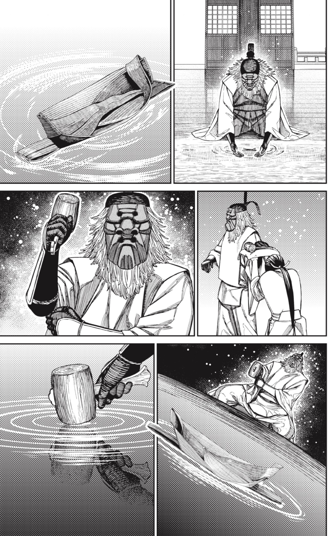 Read Dandadan Español Manga Online