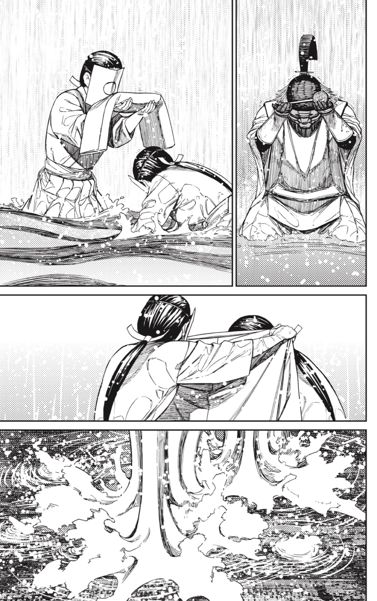 Read Dandadan Español Manga Online