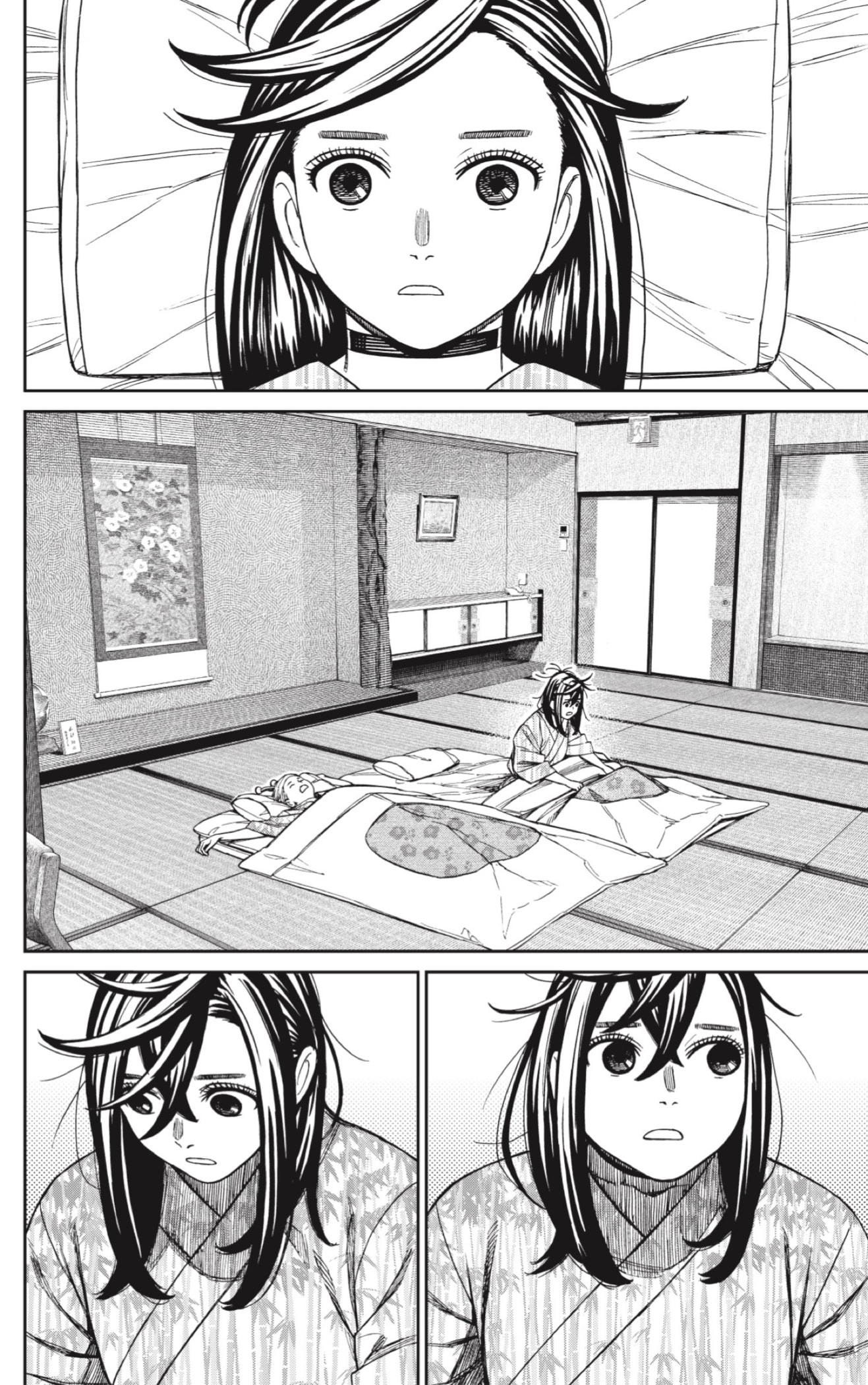 Read Dandadan Español Manga Online