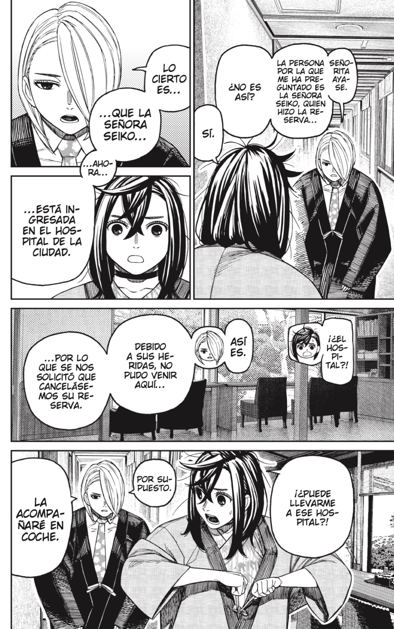 Read Dandadan Español Manga Online