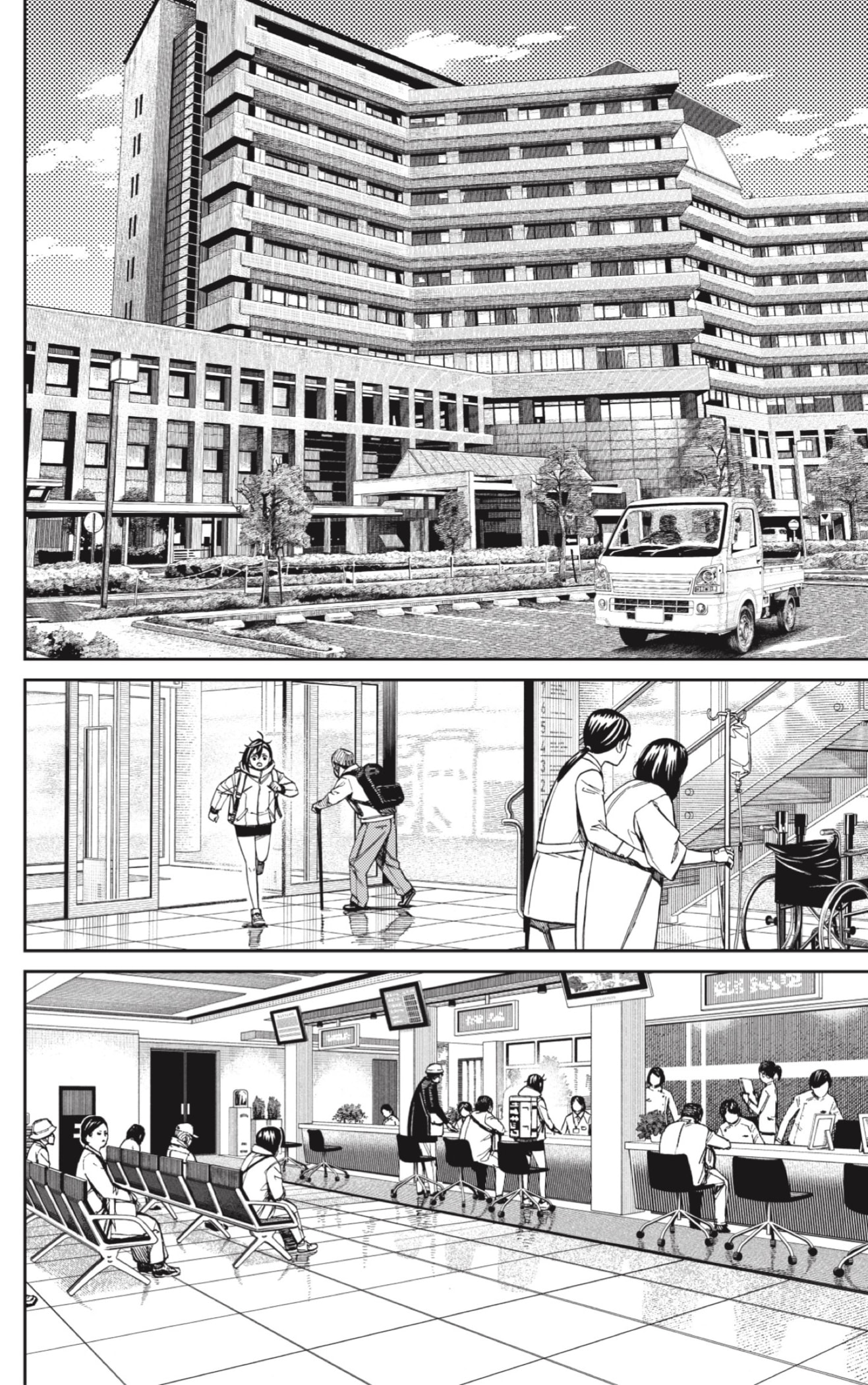 Read Dandadan Español Manga Online