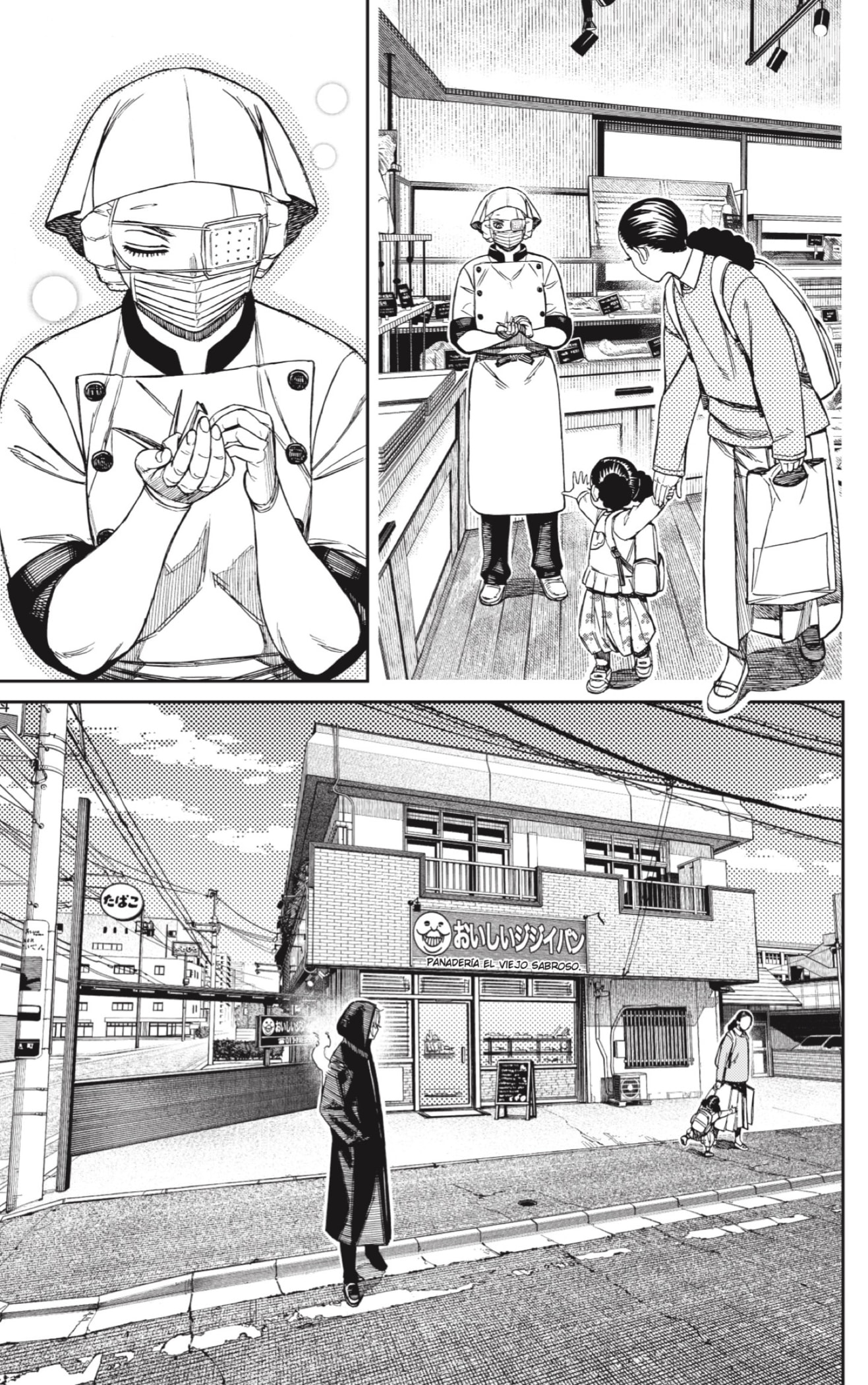 Read Dandadan Español Manga Online