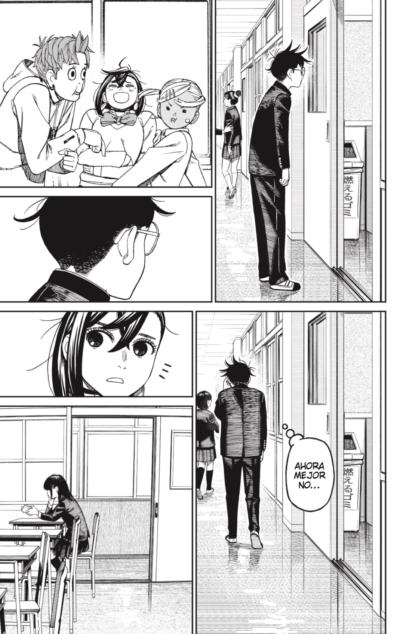 Read Dandadan Español Manga Online