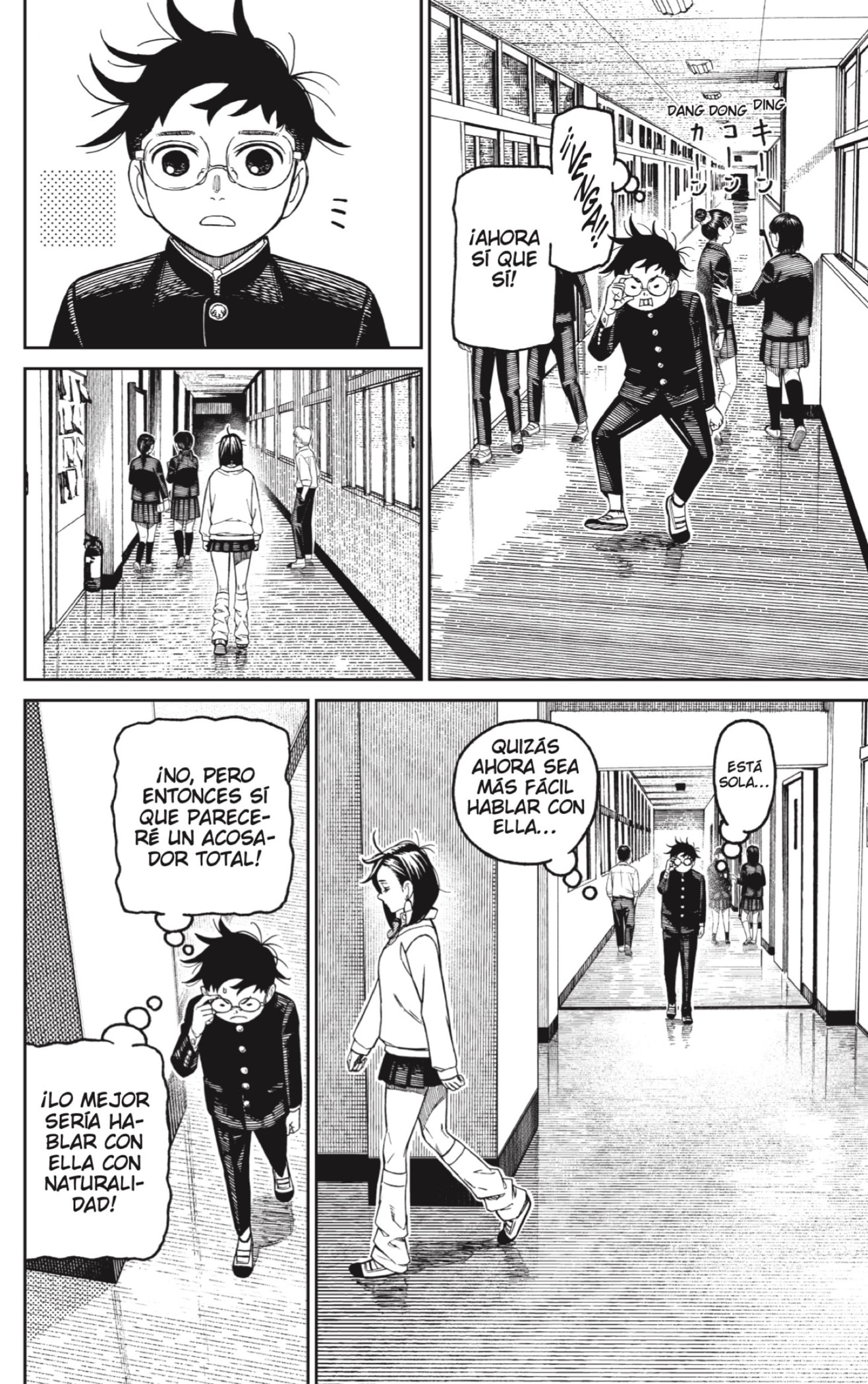 Read Dandadan Español Manga Online