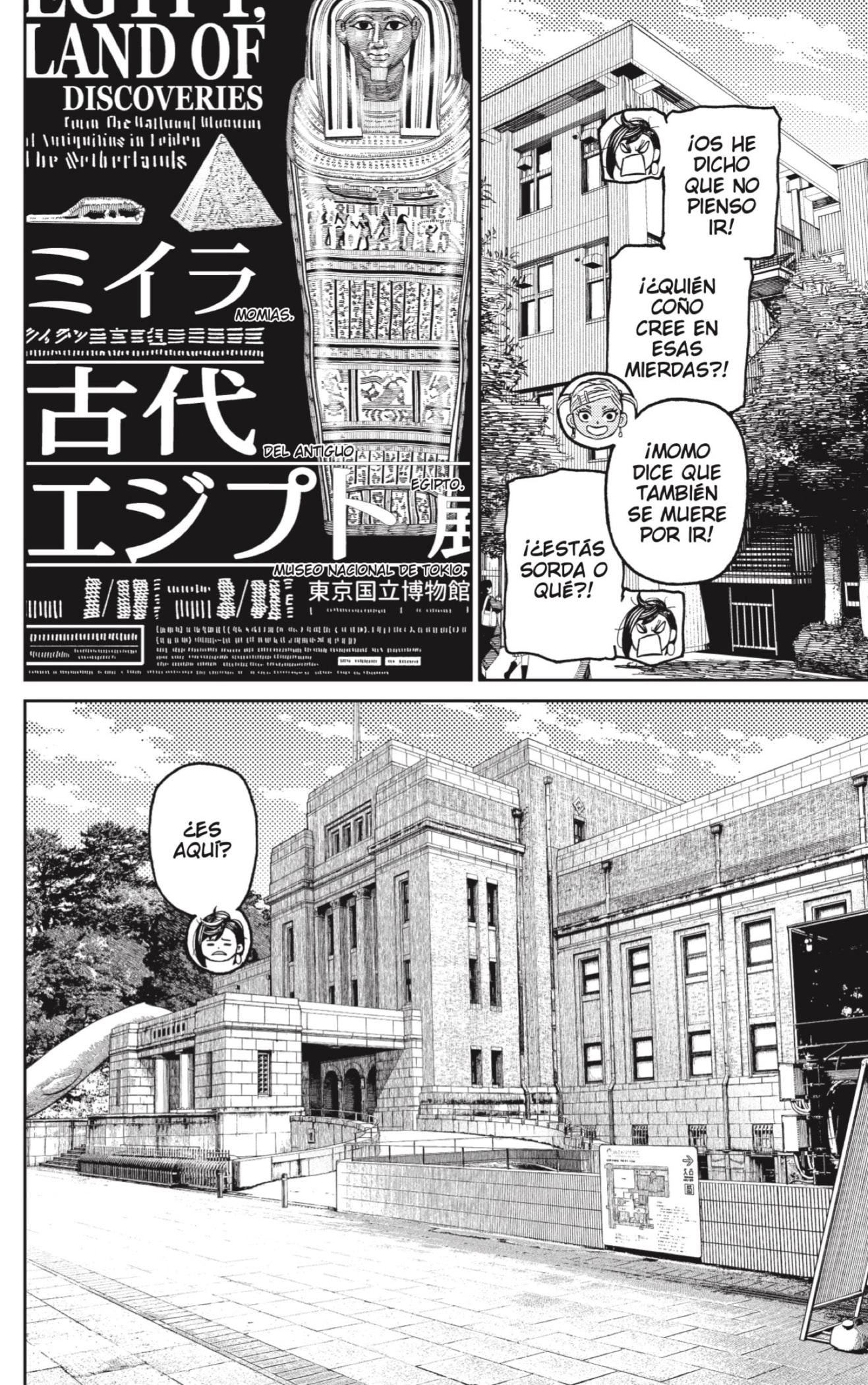 Read Dandadan Español Manga Online