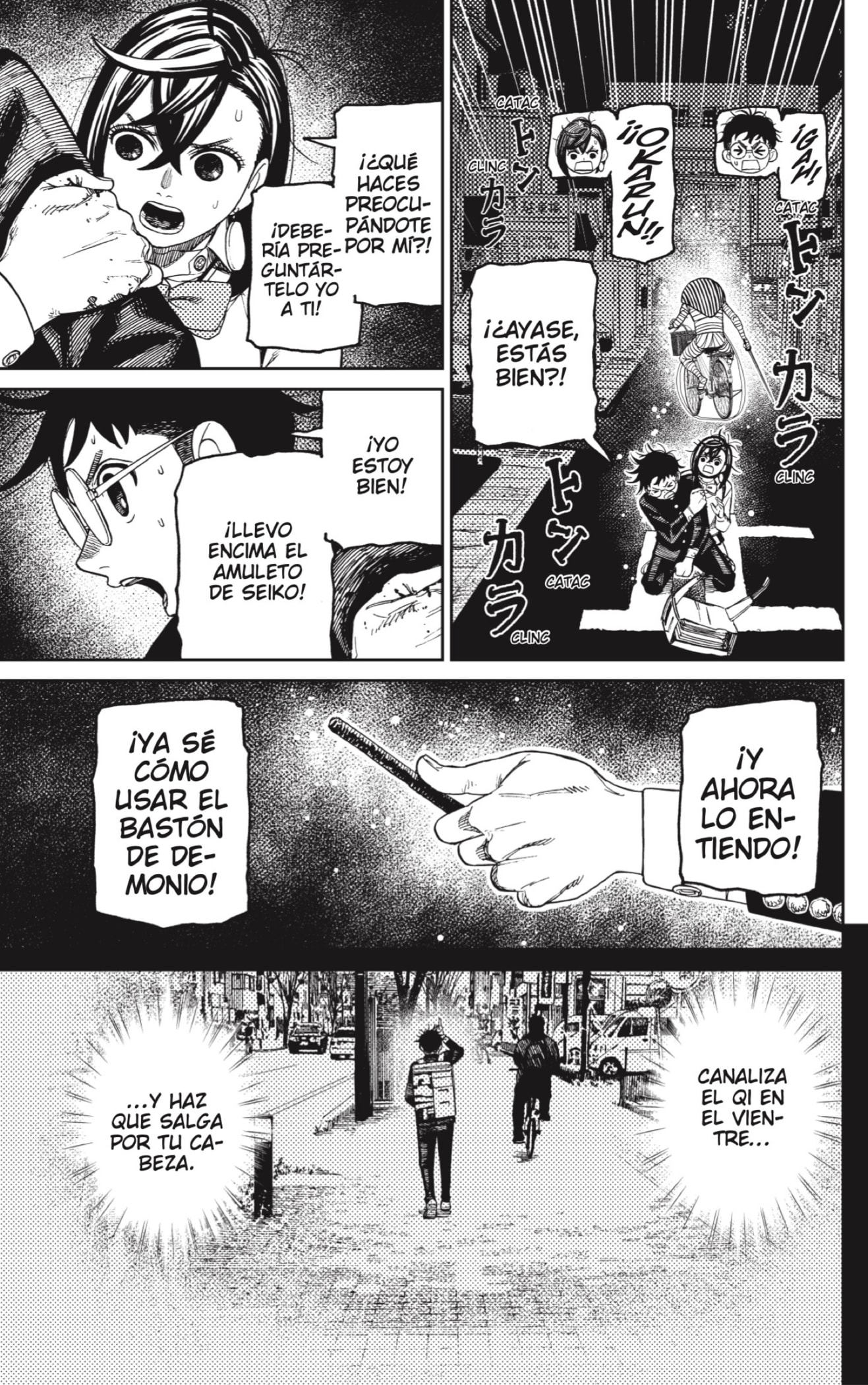 Read Dandadan Español Manga Online