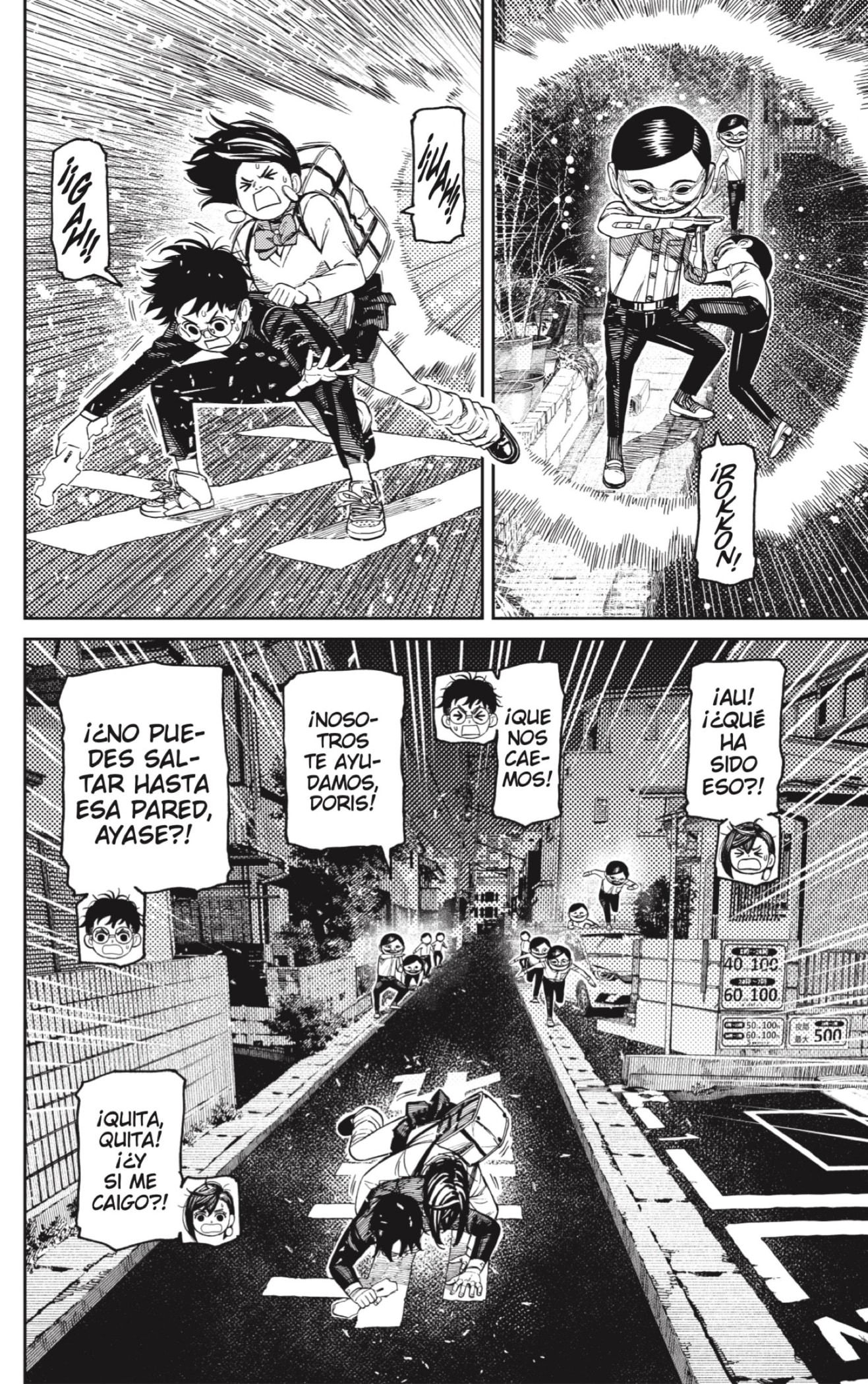 Read Dandadan Español Manga Online