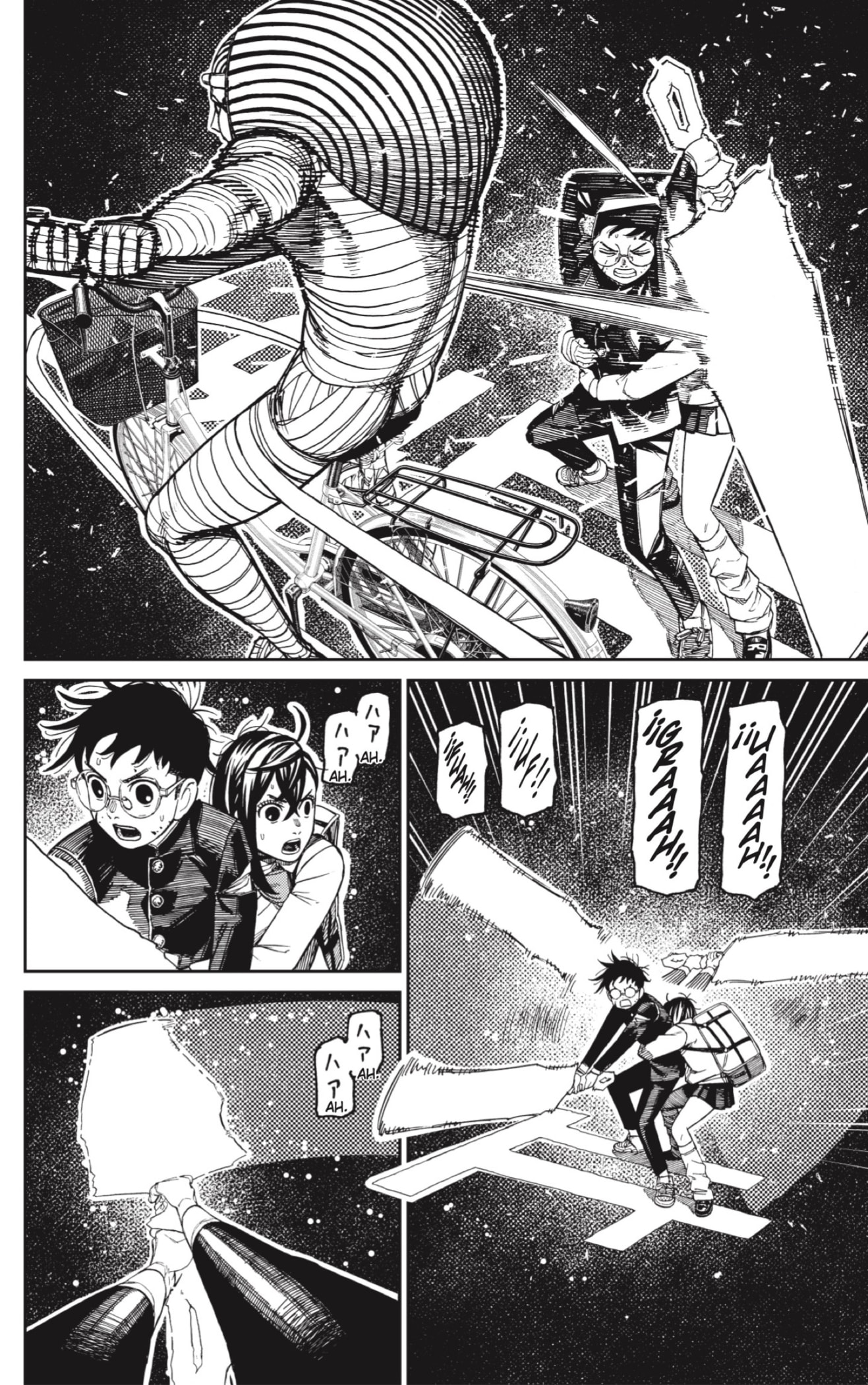 Read Dandadan Español Manga Online