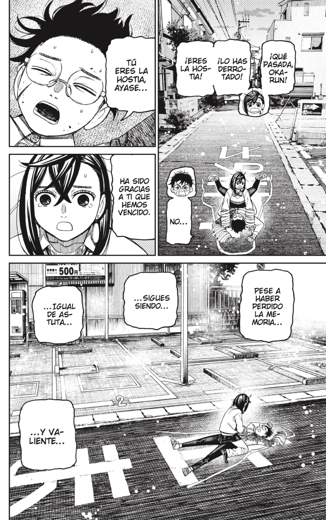 Read Dandadan Español Manga Online