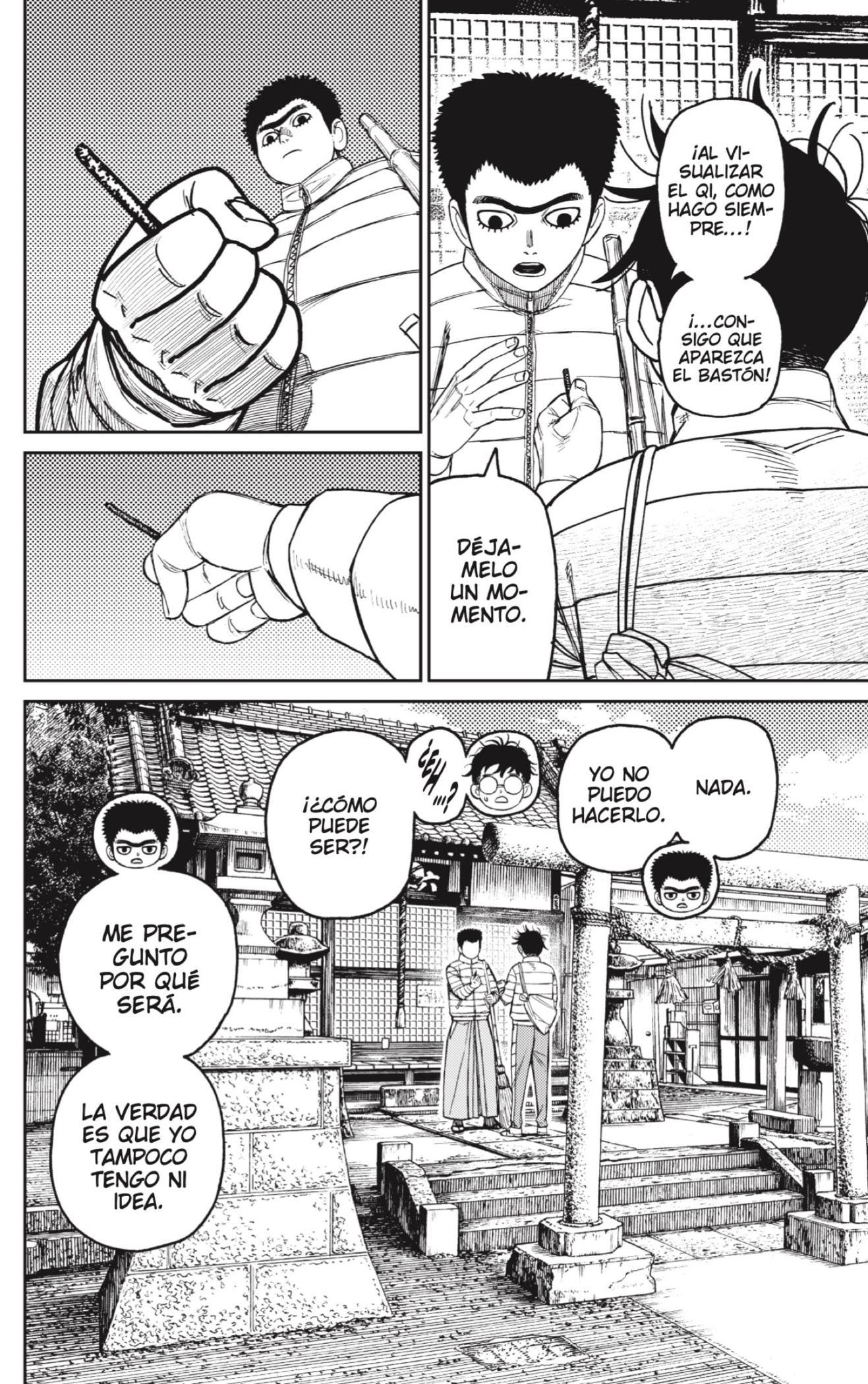 Read Dandadan Español Manga Online