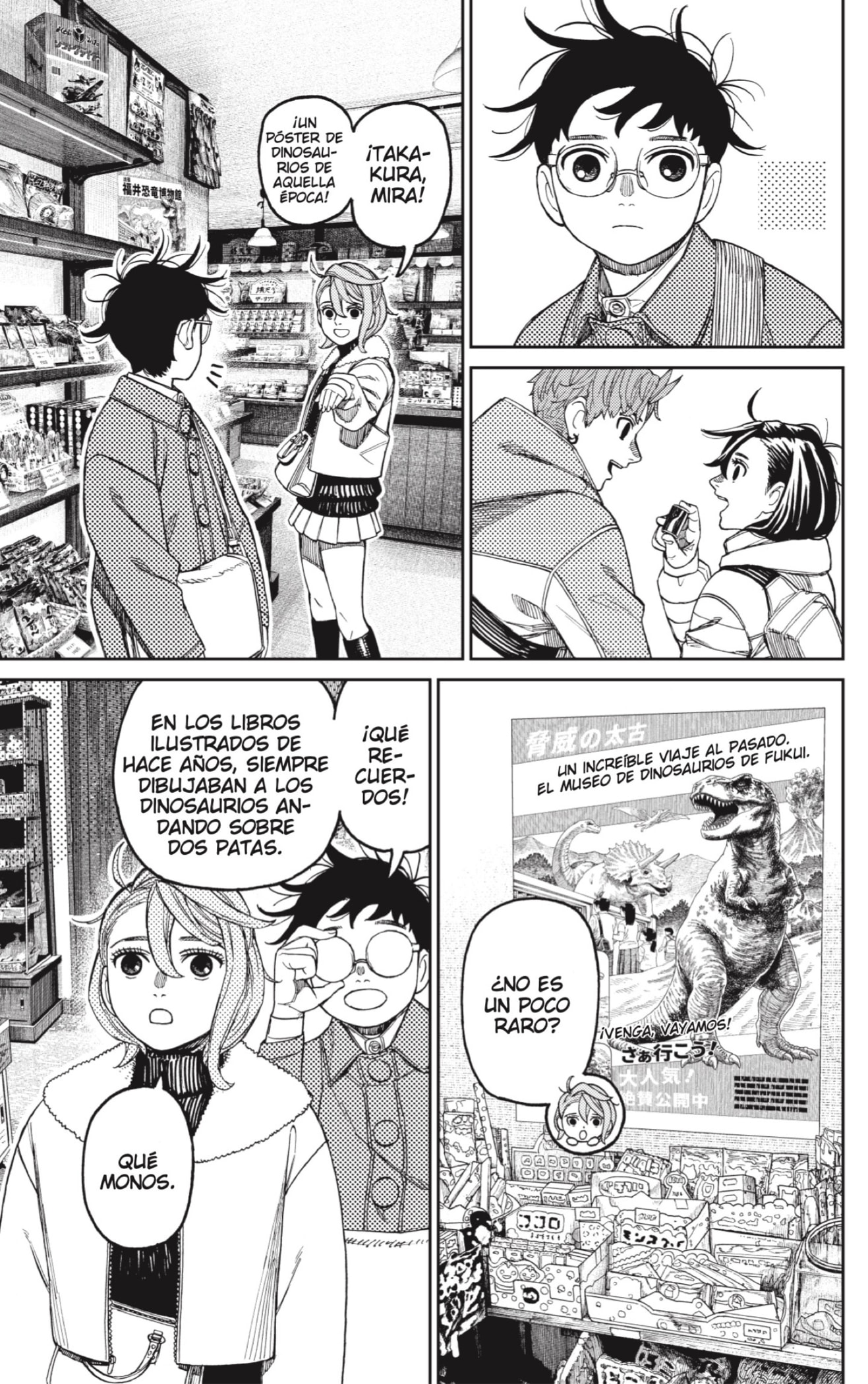 Read Dandadan Español Manga Online