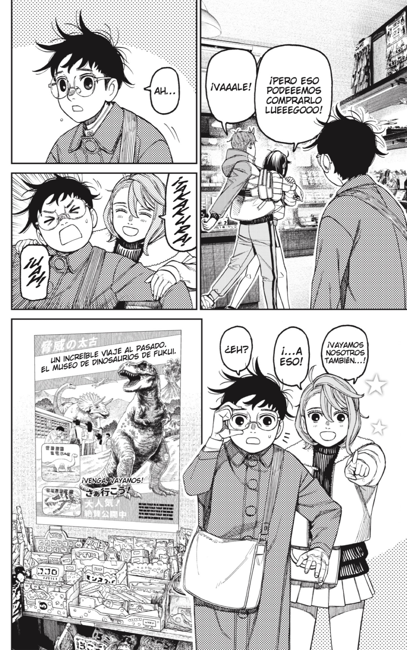 Read Dandadan Español Manga Online