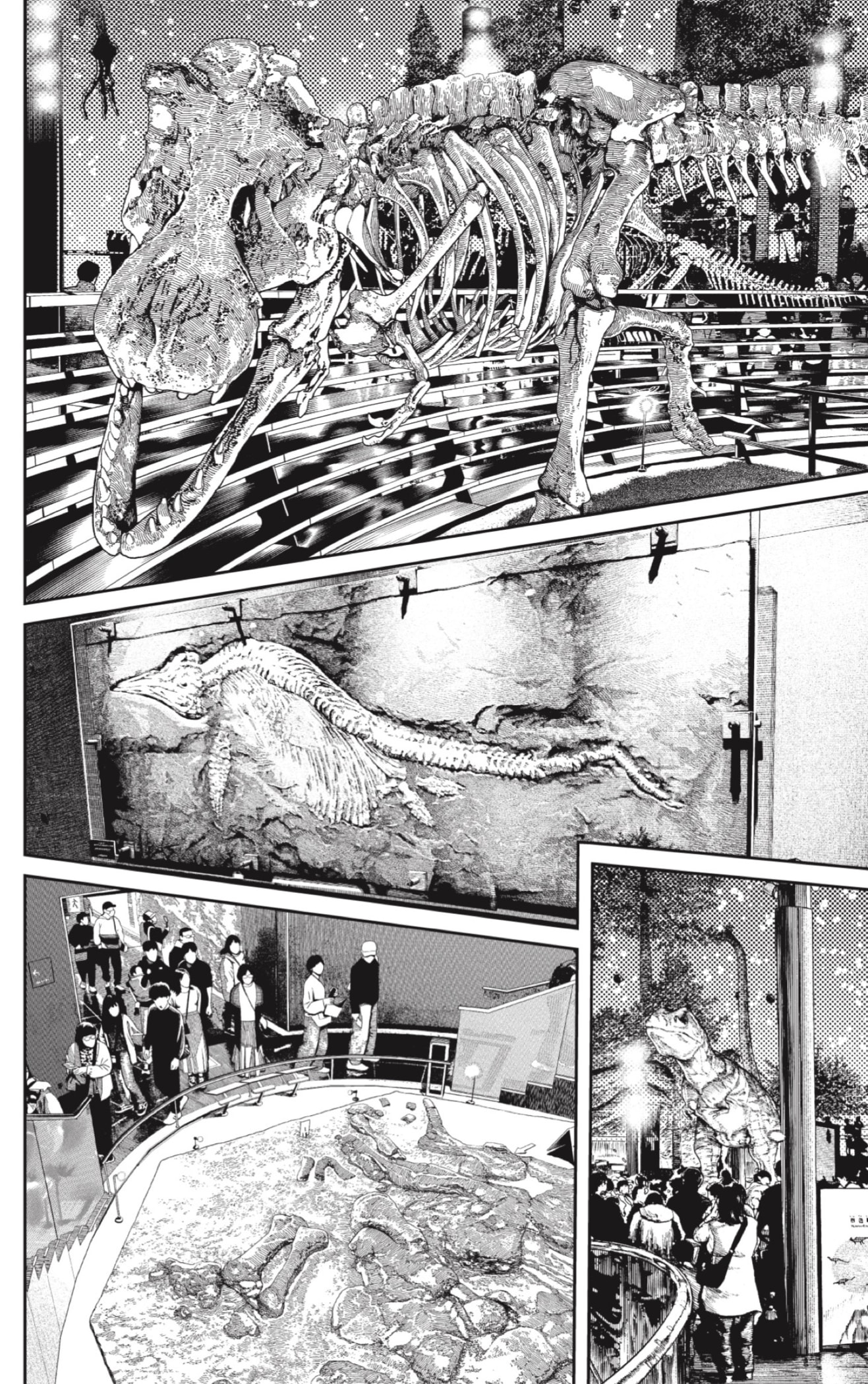 Read Dandadan Español Manga Online