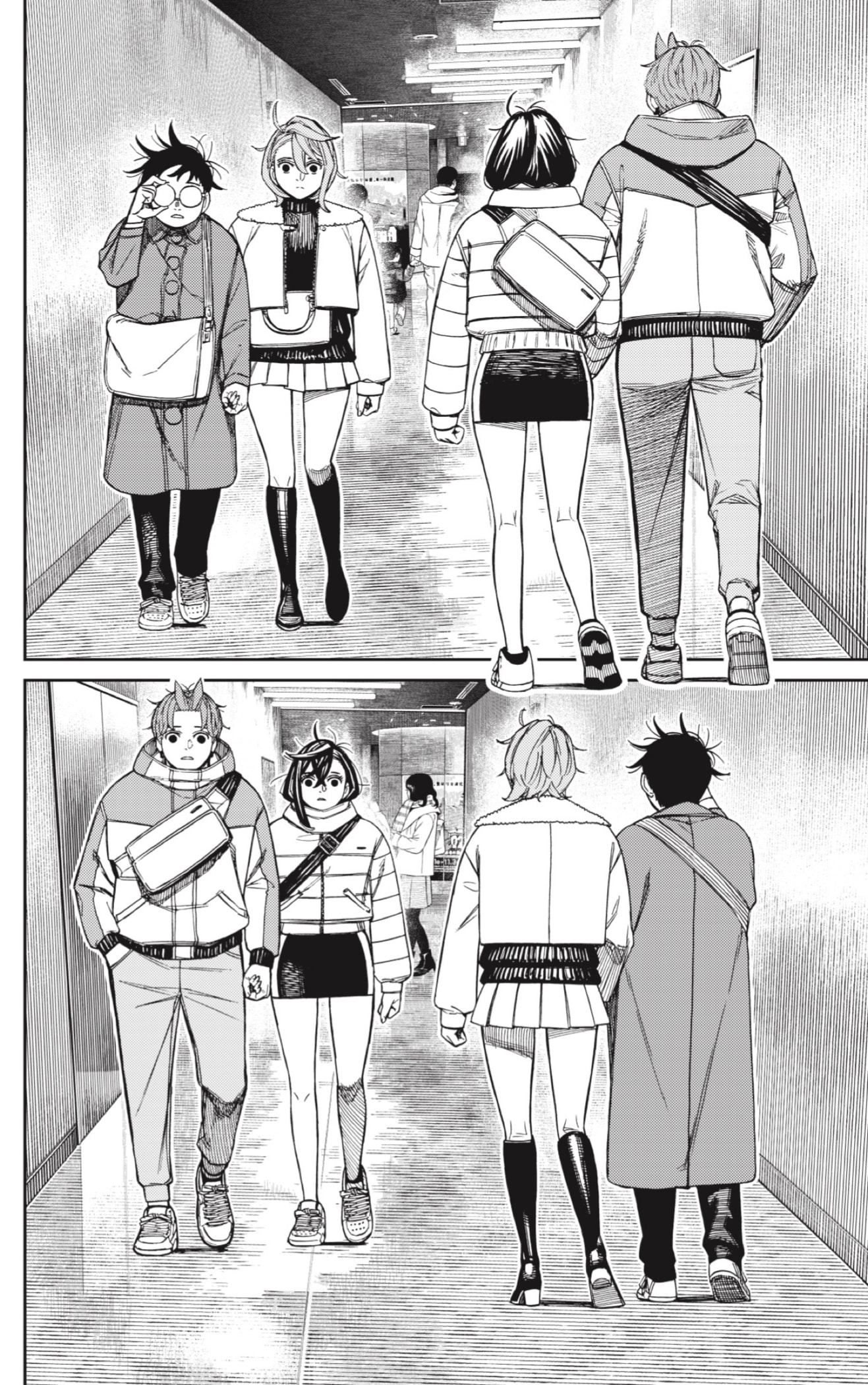 Read Dandadan Español Manga Online