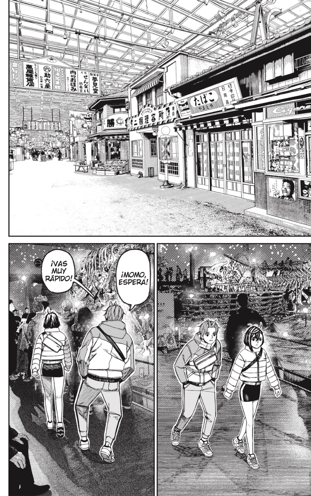 Read Dandadan Español Manga Online
