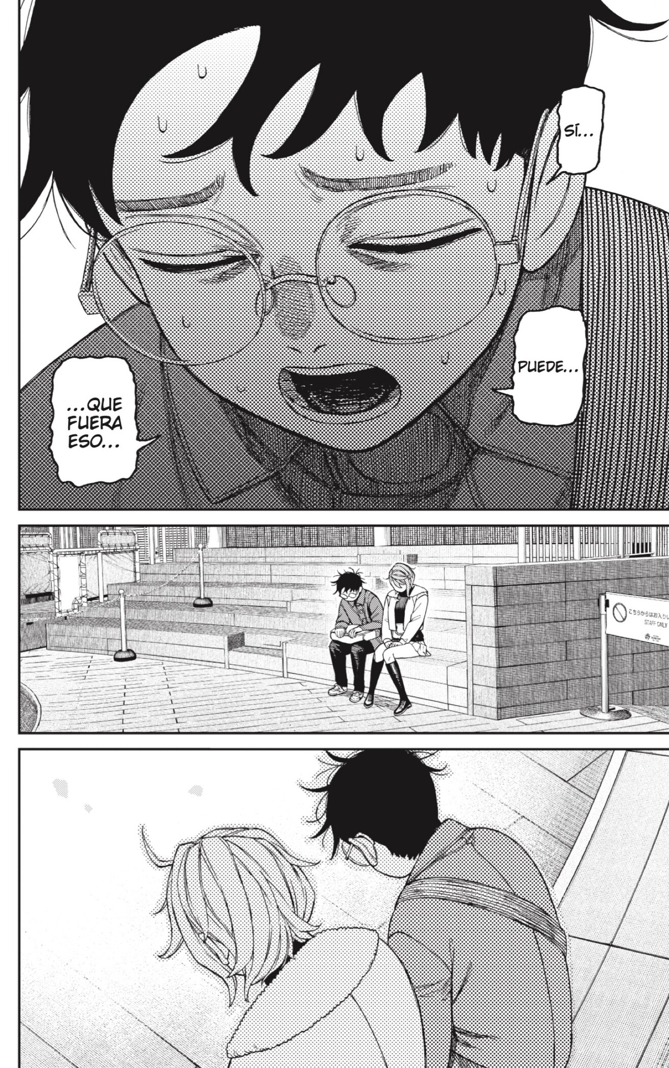 Read Dandadan Español Manga Online