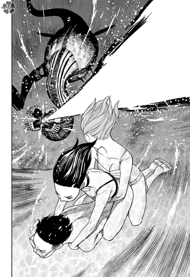 Read Dandadan Español Manga Online