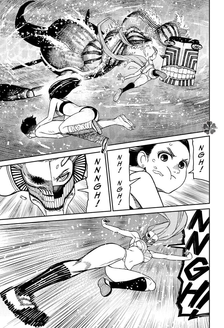 Read Dandadan Español Manga Online