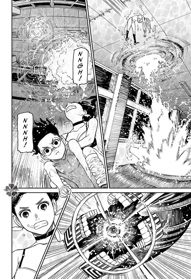 Read Dandadan Español Manga Online