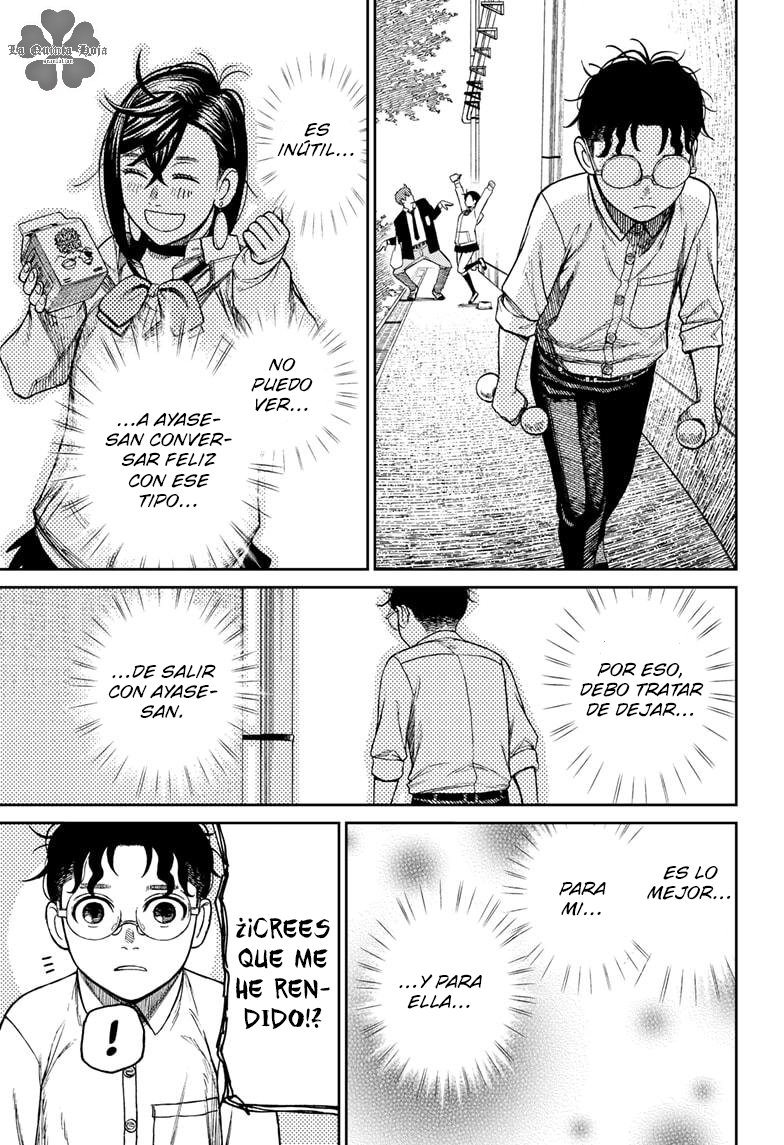 Read Dandadan Español Manga Online