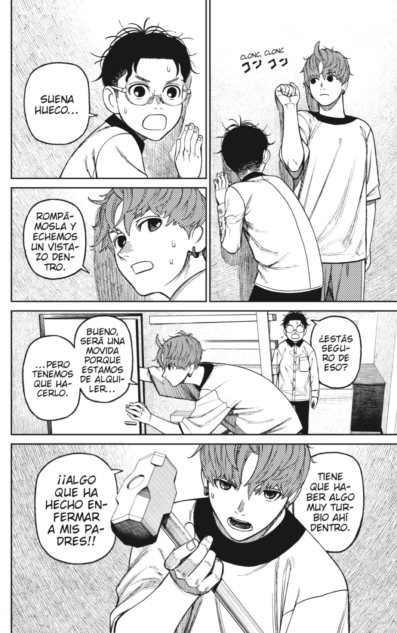 Read Dandadan Español Manga Online