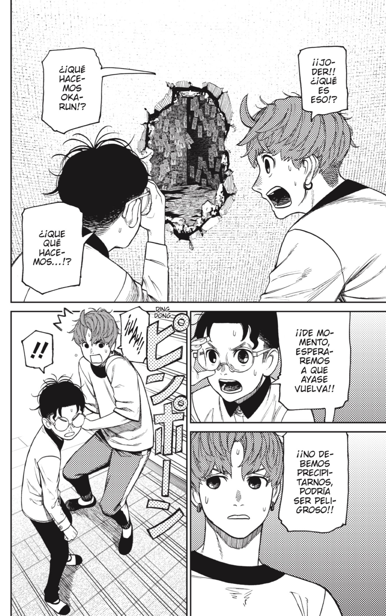 Read Dandadan Español Manga Online