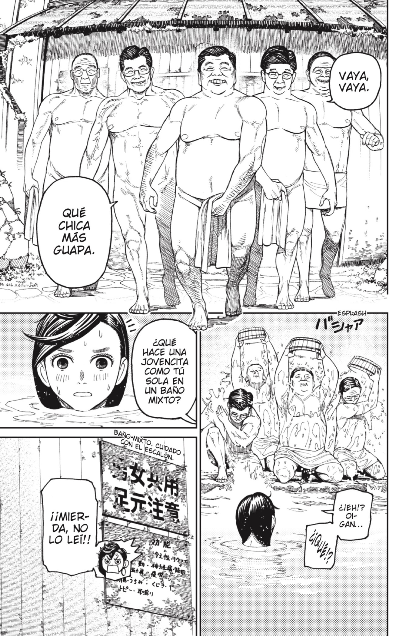 Read Dandadan Español Manga Online
