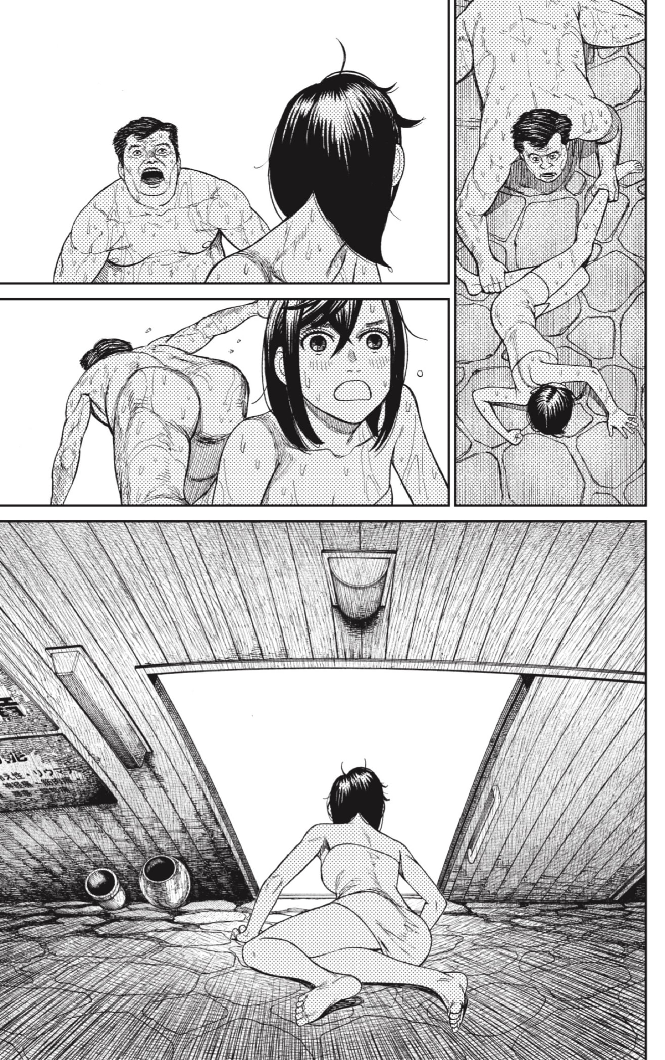 Read Dandadan Español Manga Online