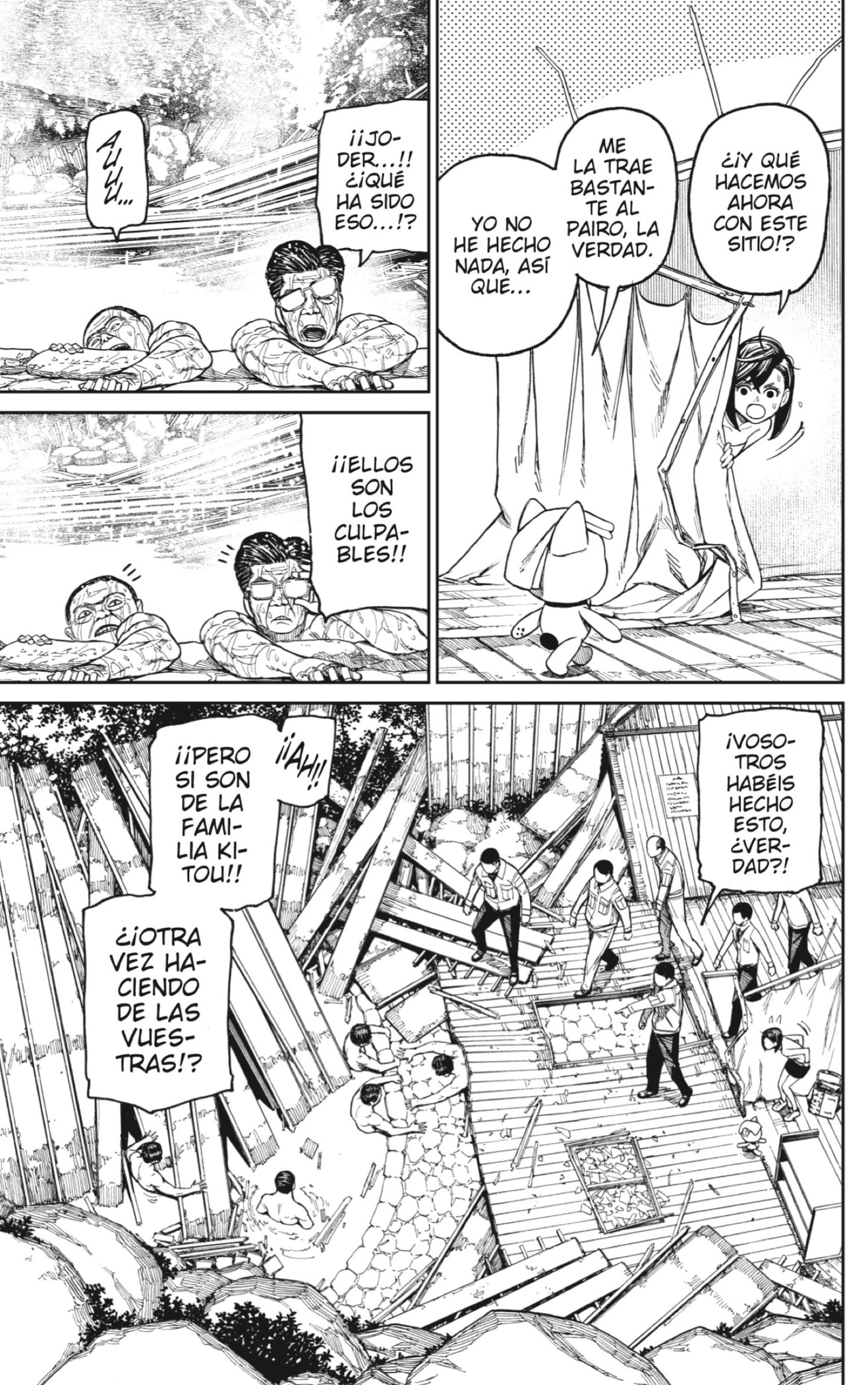 Read Dandadan Español Manga Online