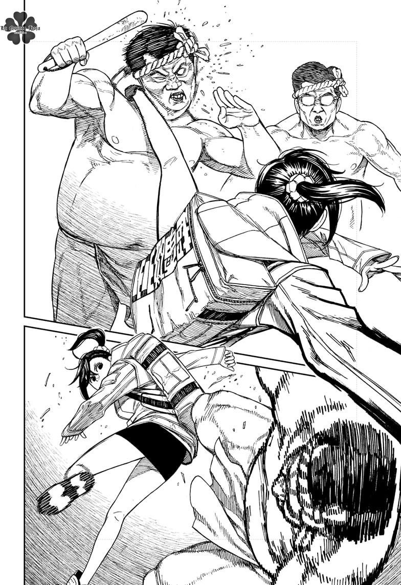 Read Dandadan Español Manga Online