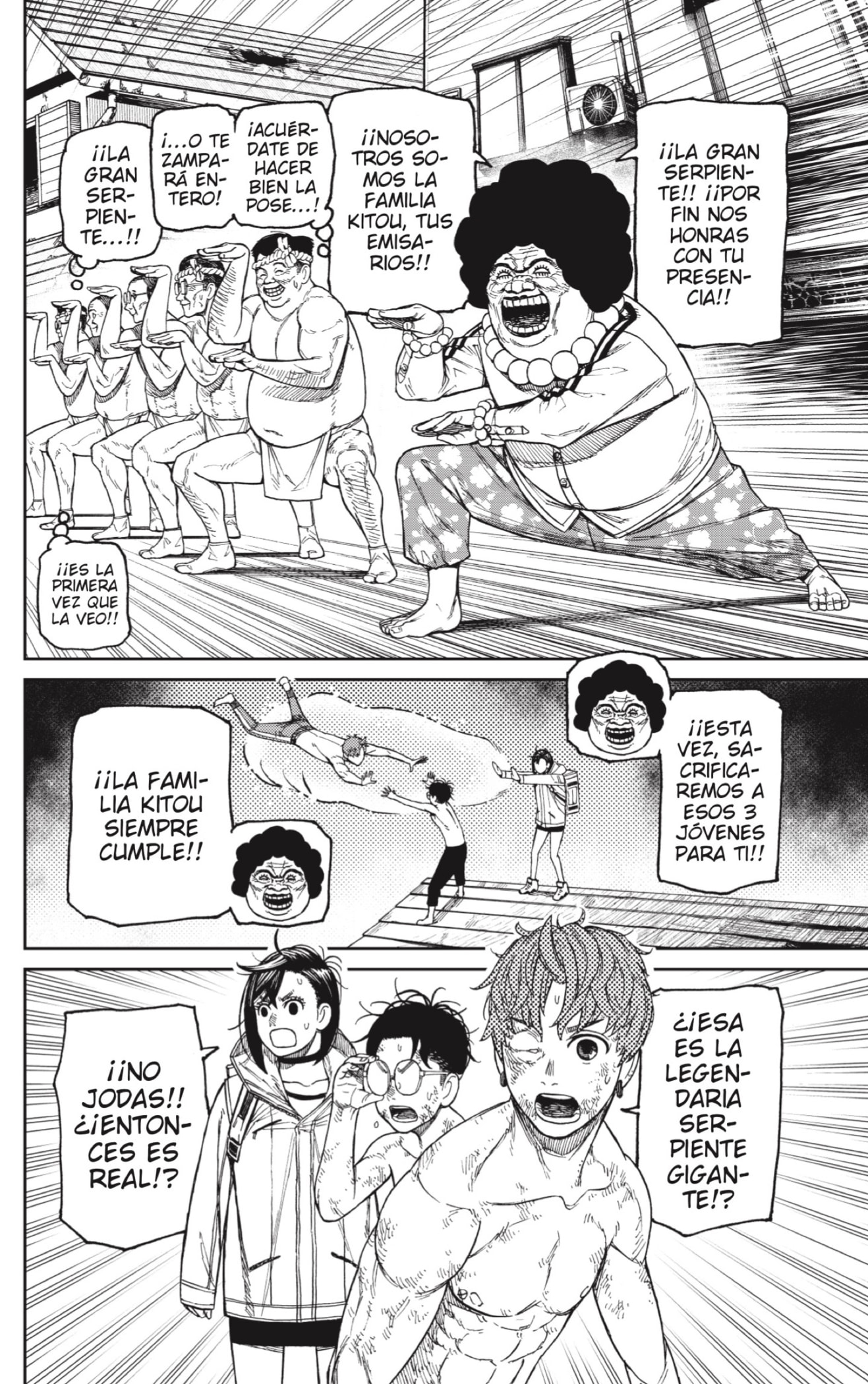 Read Dandadan Español Manga Online