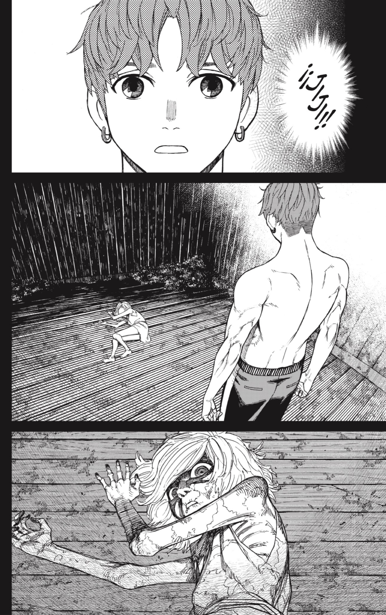 Read Dandadan Español Manga Online