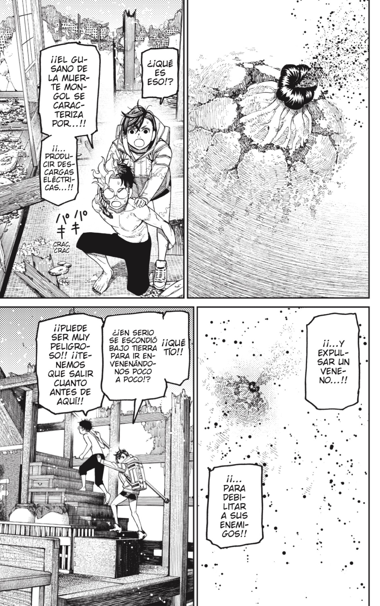 Read Dandadan Español Manga Online