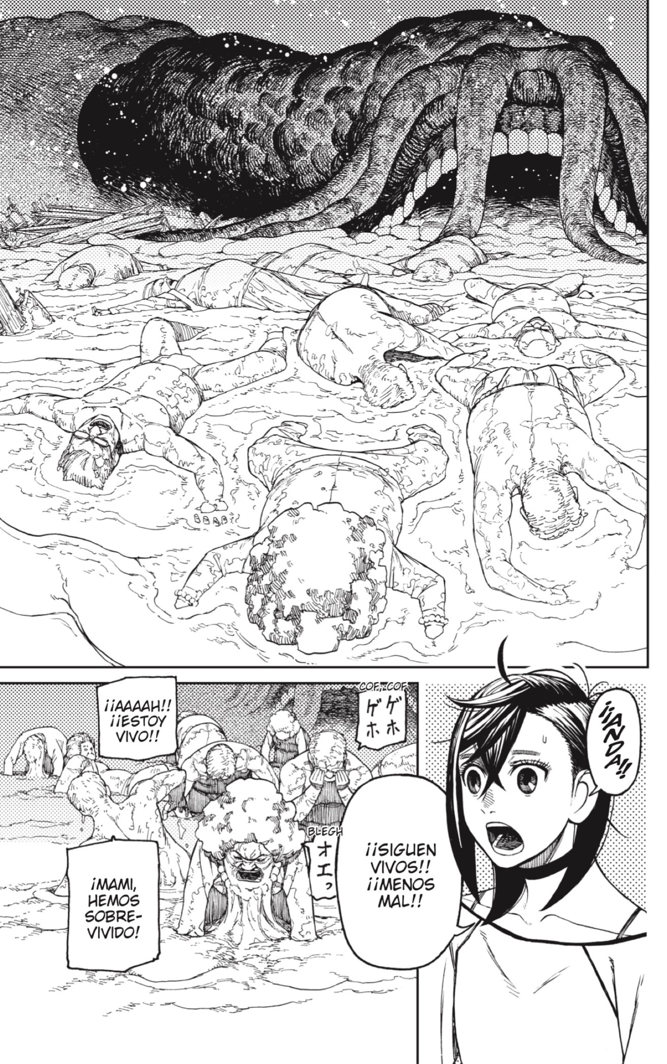 Read Dandadan Español Manga Online