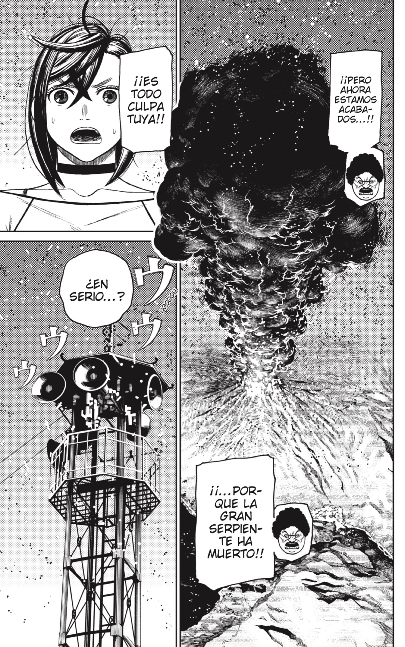 Read Dandadan Español Manga Online