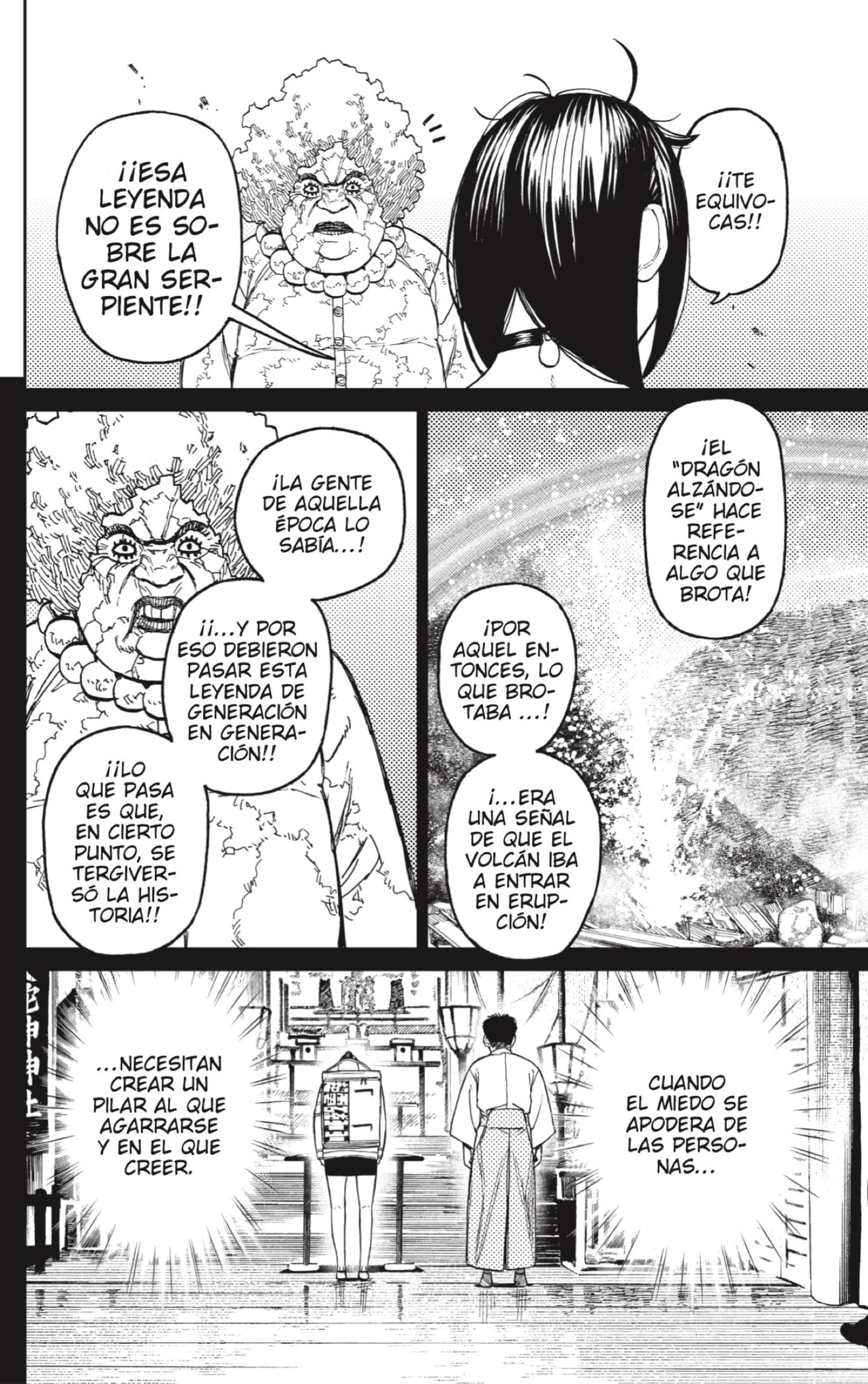 Read Dandadan Español Manga Online