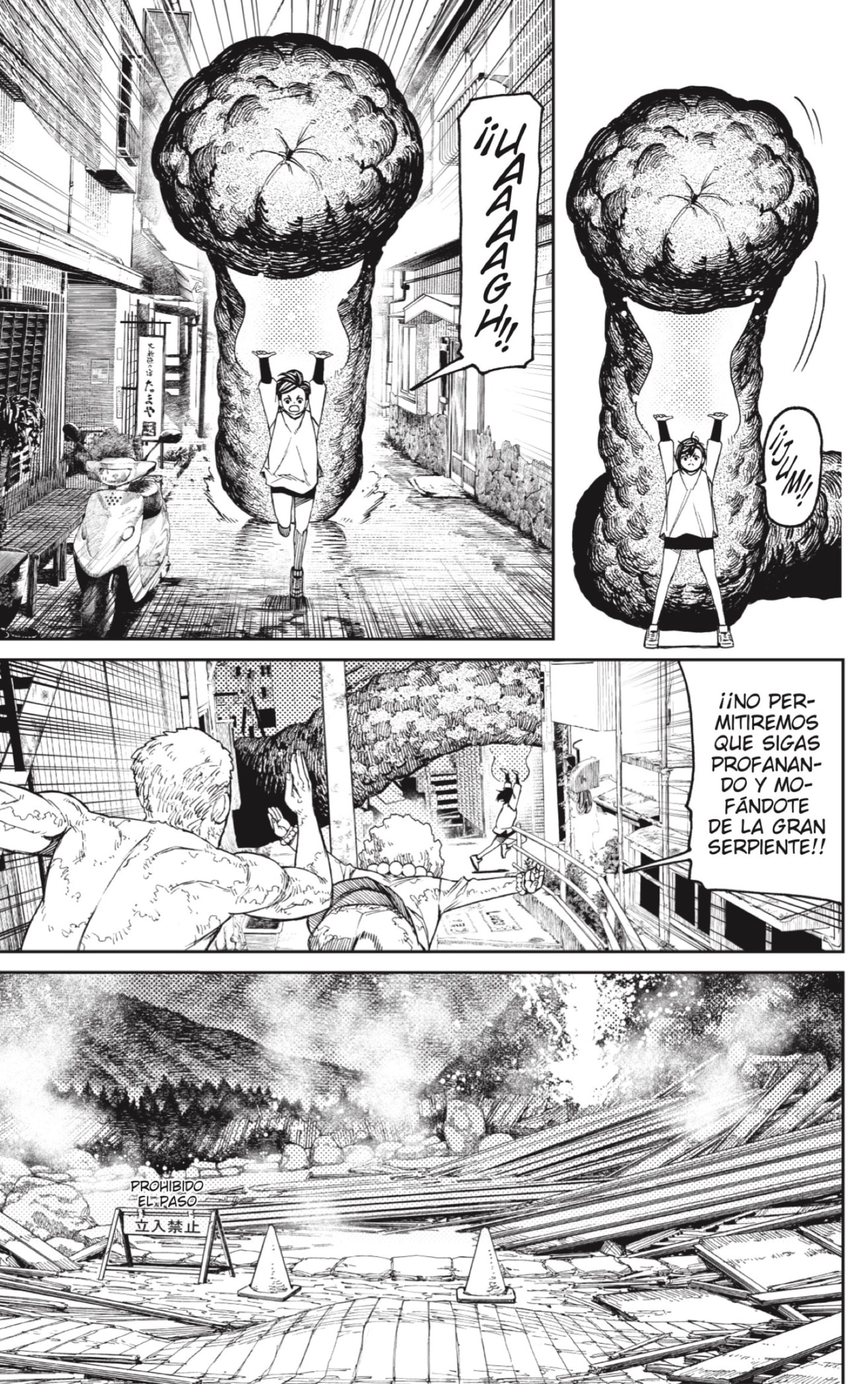 Read Dandadan Español Manga Online