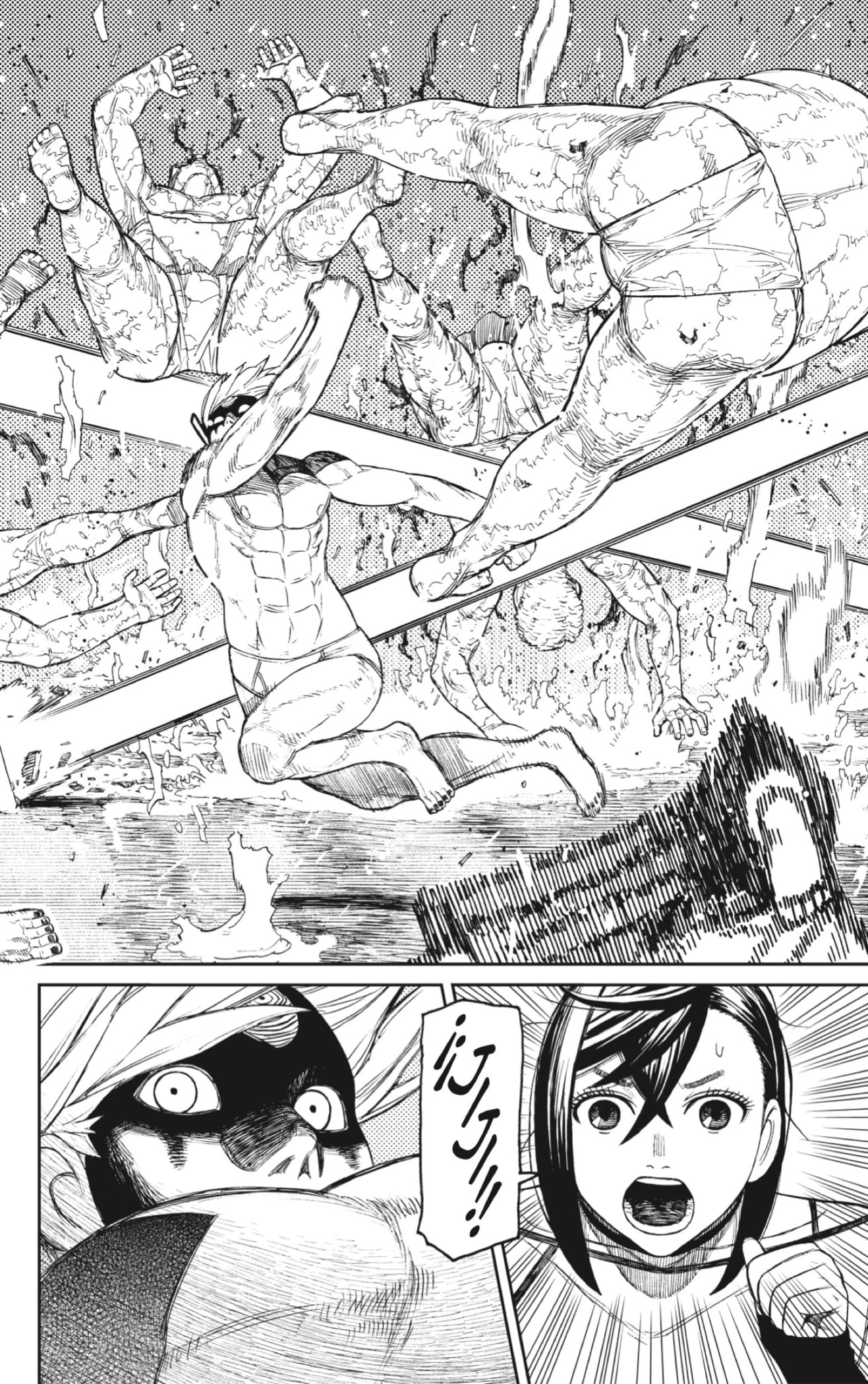 Read Dandadan Español Manga Online