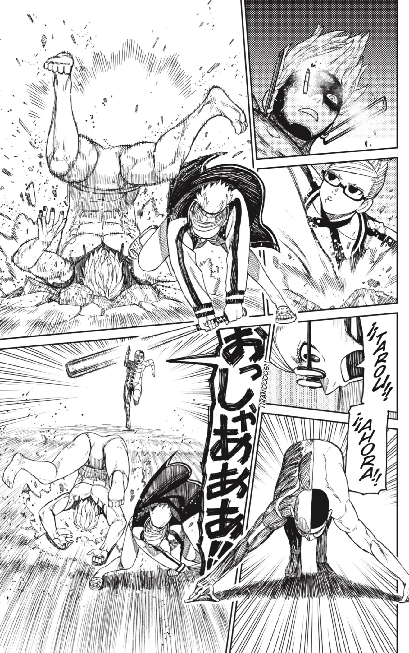 Read Dandadan Español Manga Online