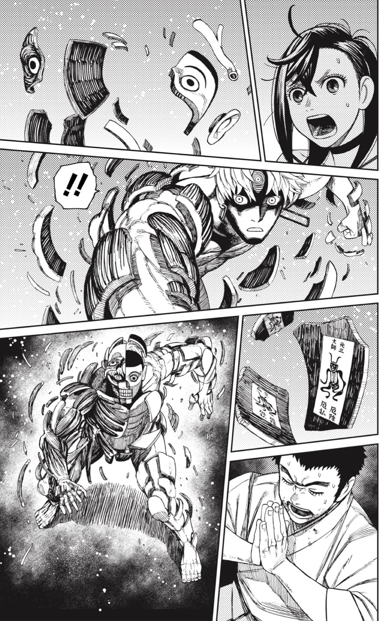 Read Dandadan Español Manga Online