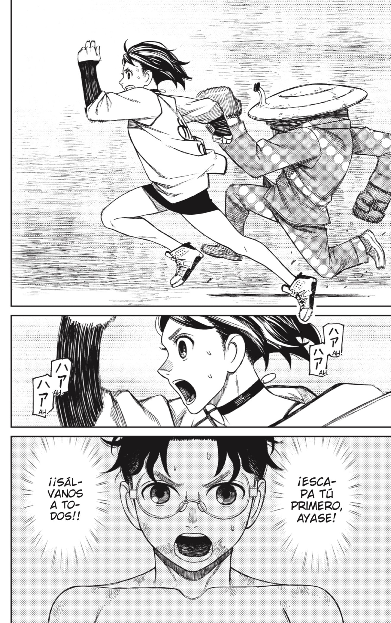Read Dandadan Español Manga Online