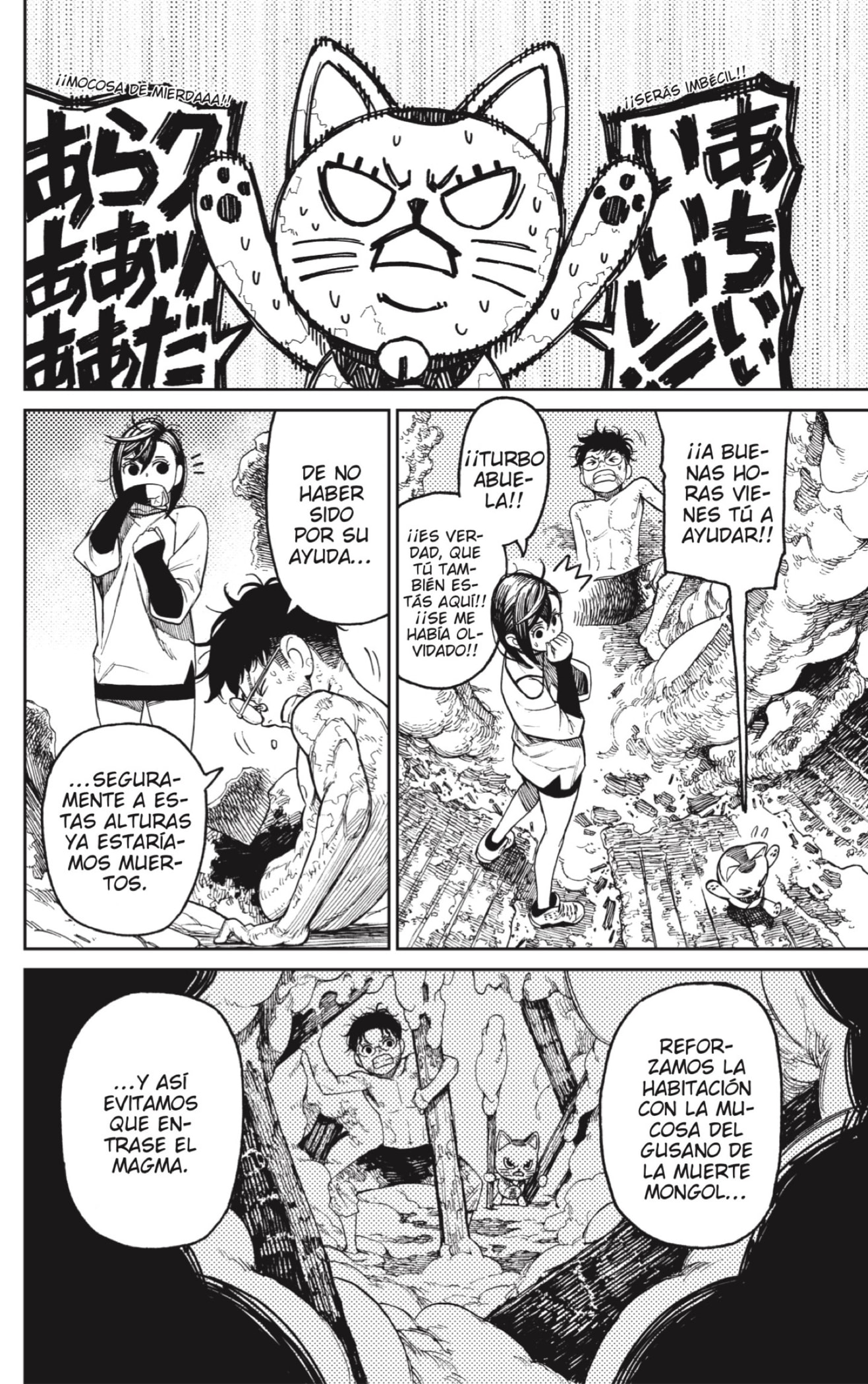 Read Dandadan Español Manga Online